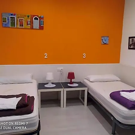 旅馆 格拉纳达旧城区旅馆 格拉纳达