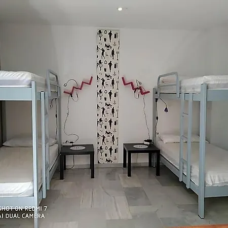 格拉纳达旧城区旅馆 旅馆 格拉纳达