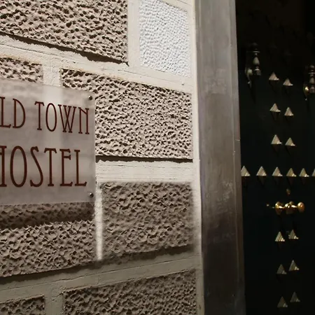 Hostal Old Town *